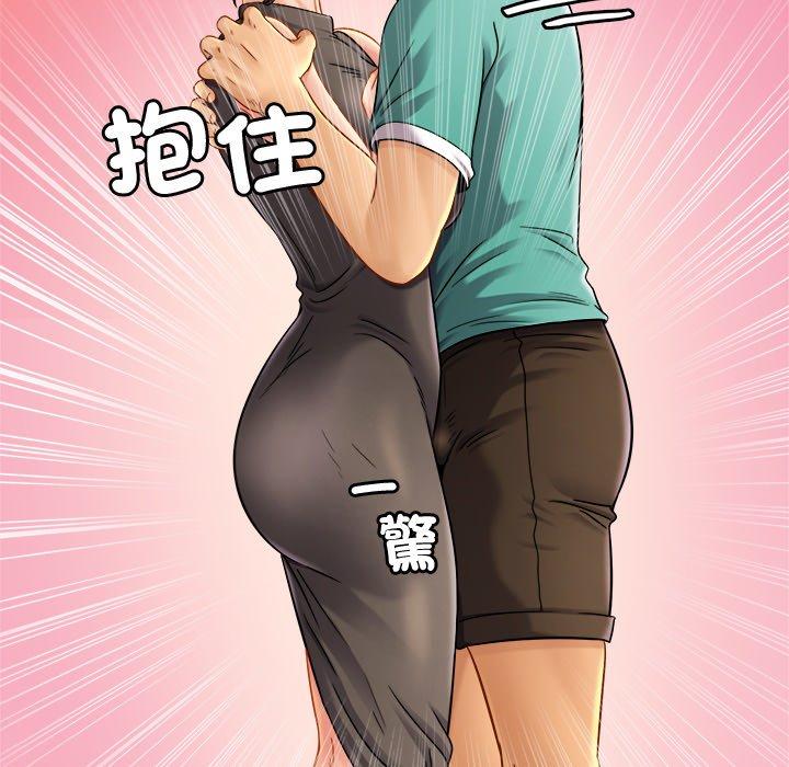 相亲相爱一家人/亲密一家人