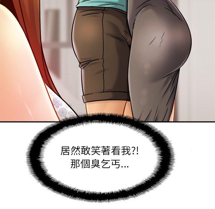 相亲相爱一家人/亲密一家人