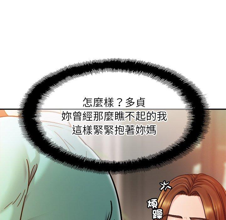 相亲相爱一家人/亲密一家人