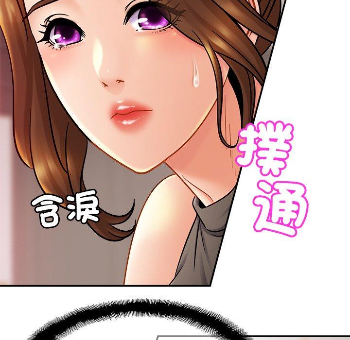 相亲相爱一家人/亲密一家人