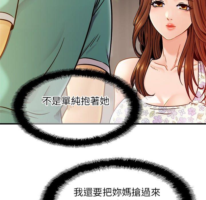相亲相爱一家人/亲密一家人