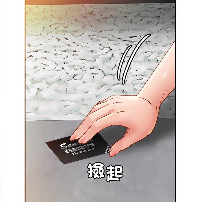 相亲相爱一家人/亲密一家人