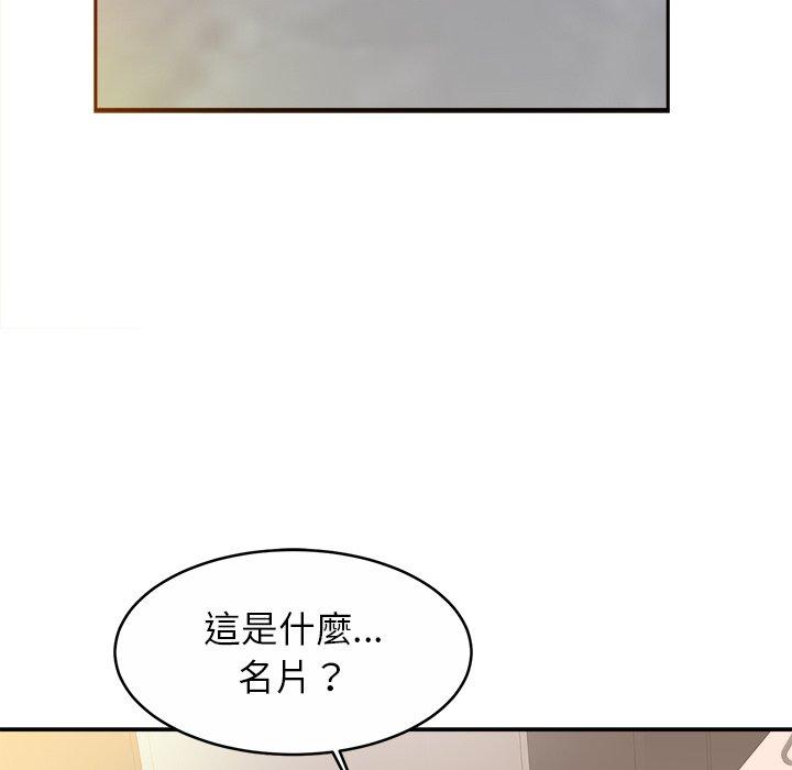 相亲相爱一家人/亲密一家人