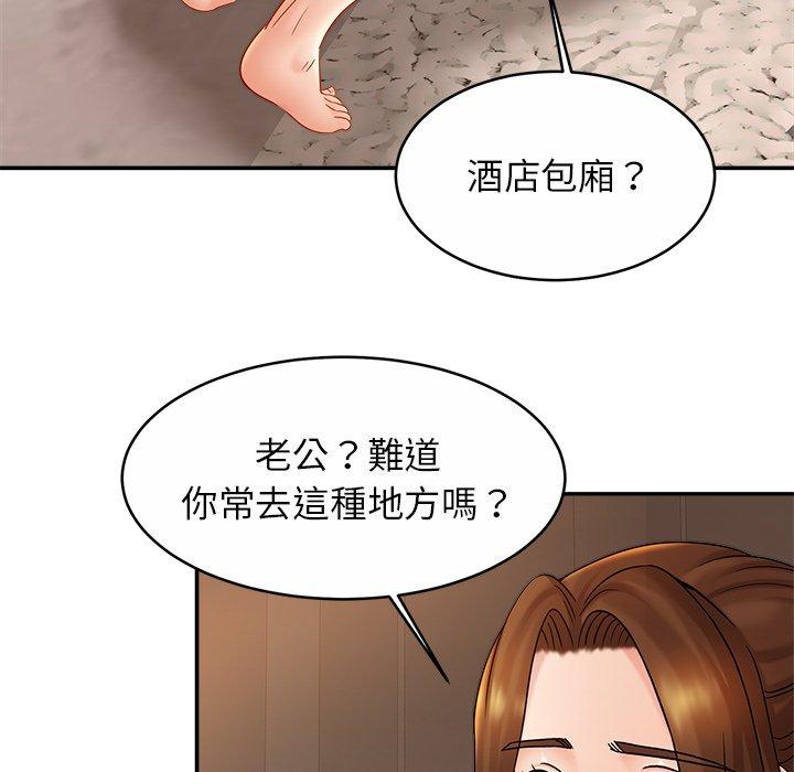 相亲相爱一家人/亲密一家人