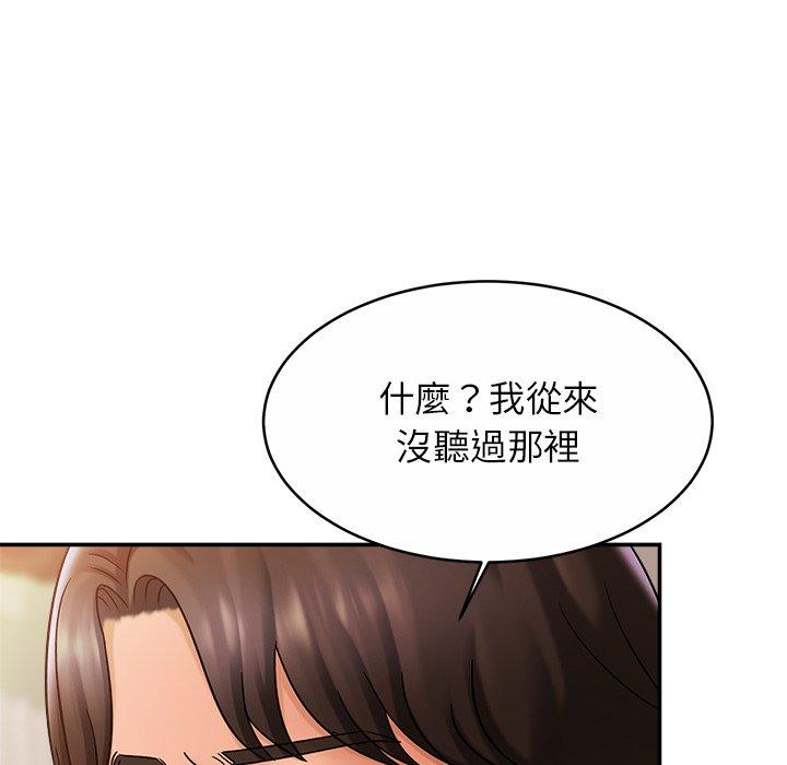 相亲相爱一家人/亲密一家人