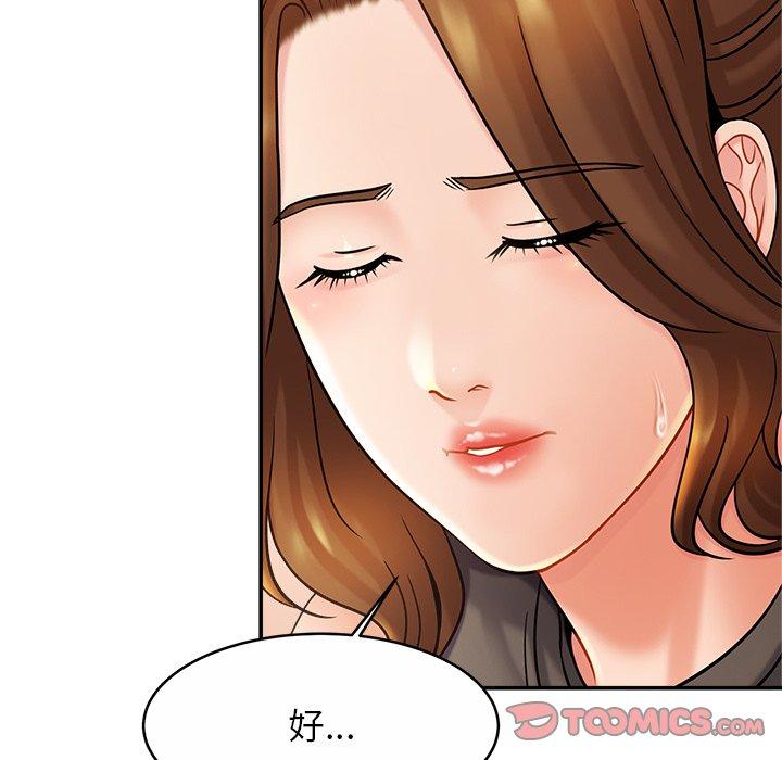 相亲相爱一家人/亲密一家人