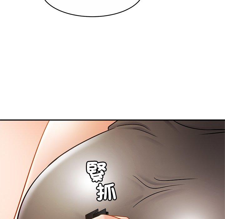 相亲相爱一家人/亲密一家人