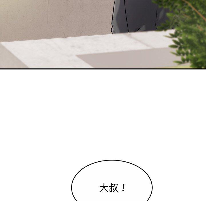 相亲相爱一家人/亲密一家人