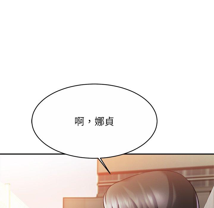 相亲相爱一家人/亲密一家人