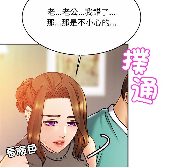相亲相爱一家人/亲密一家人