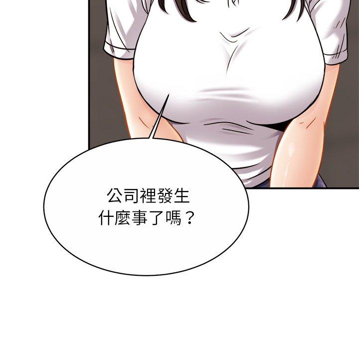 相亲相爱一家人/亲密一家人