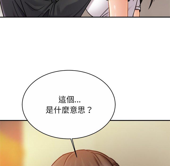 相亲相爱一家人/亲密一家人