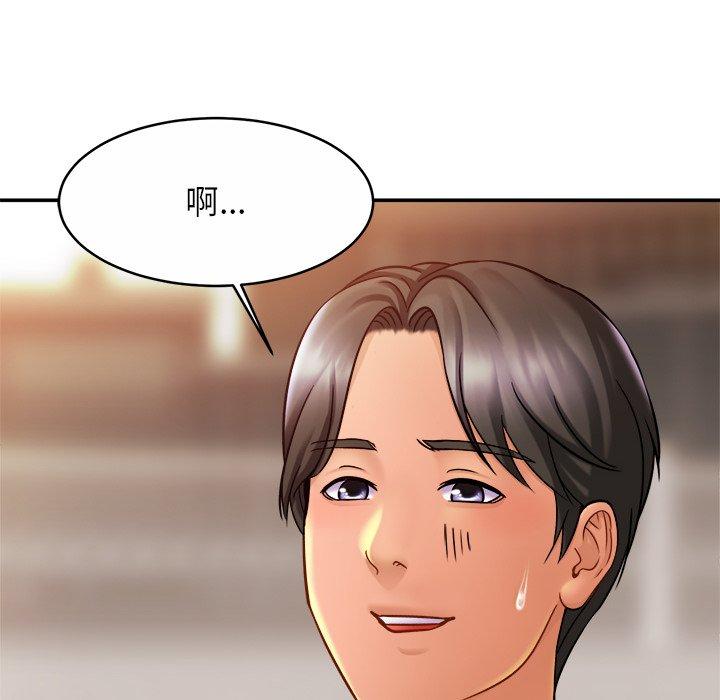 相亲相爱一家人/亲密一家人