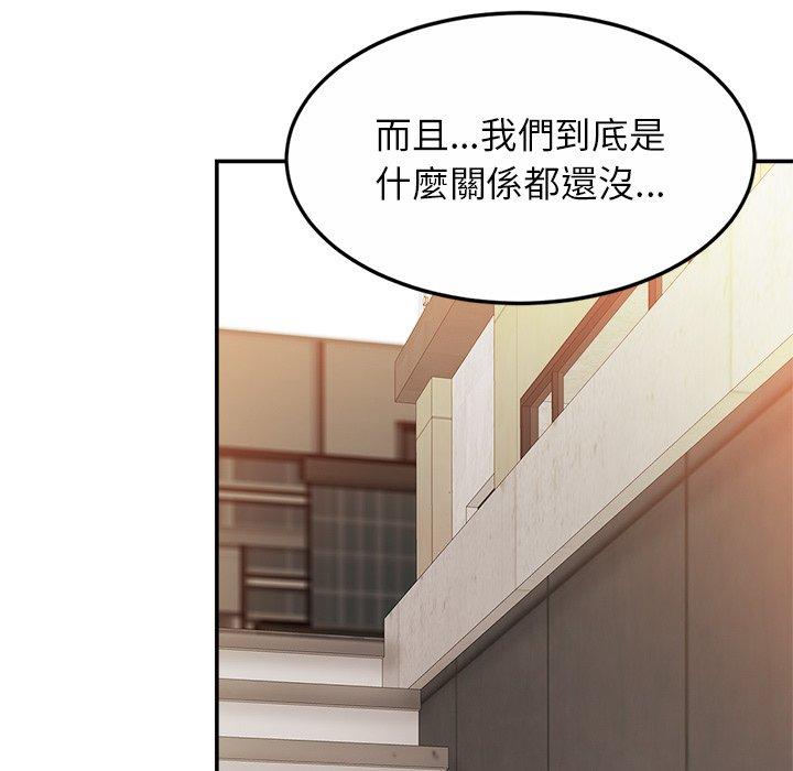 相亲相爱一家人/亲密一家人