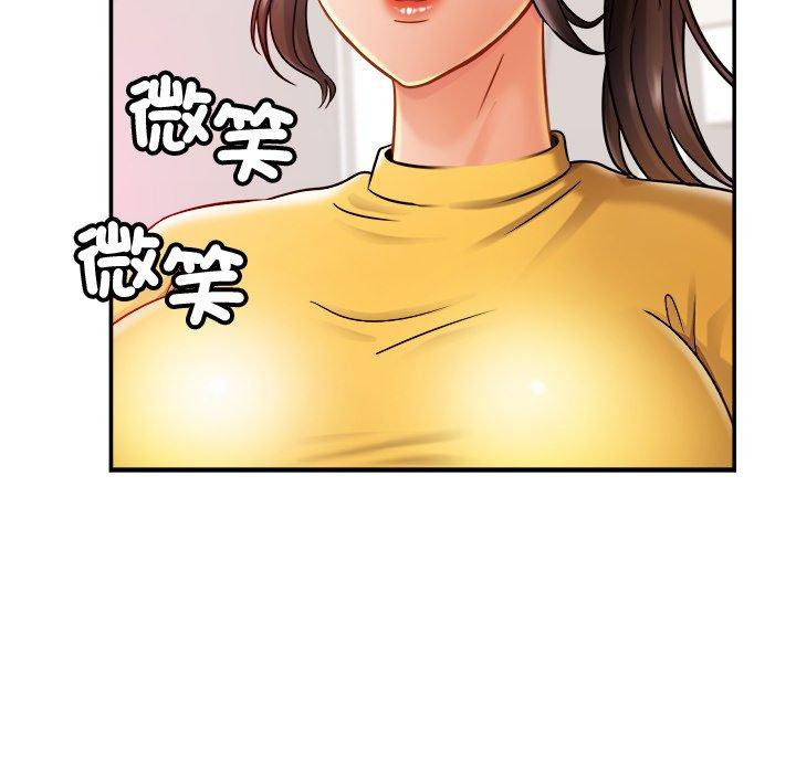 相亲相爱一家人/亲密一家人
