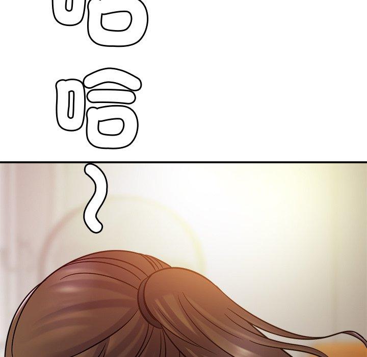 相亲相爱一家人/亲密一家人