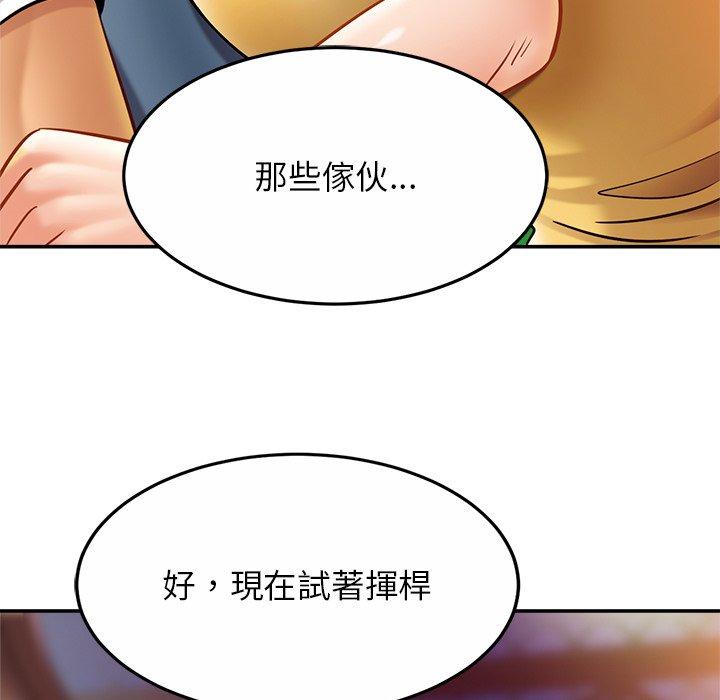 相亲相爱一家人/亲密一家人