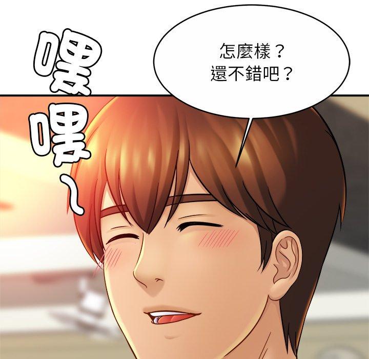 相亲相爱一家人/亲密一家人