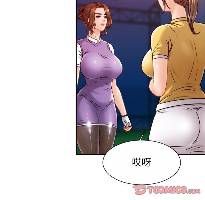 相亲相爱一家人/亲密一家人