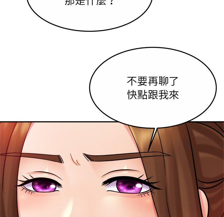 相亲相爱一家人/亲密一家人