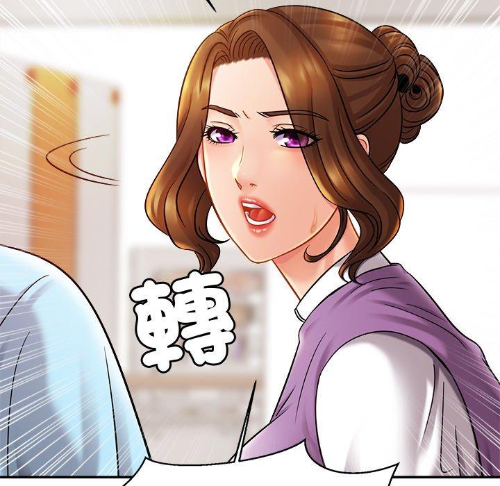 相亲相爱一家人/亲密一家人