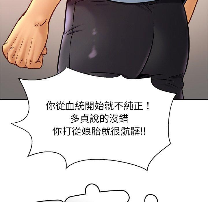 相亲相爱一家人/亲密一家人