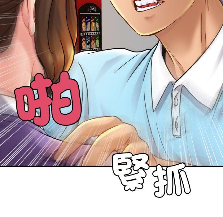 相亲相爱一家人/亲密一家人