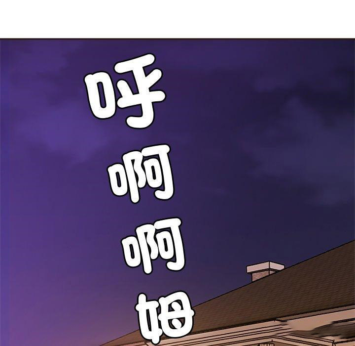 相亲相爱一家人/亲密一家人