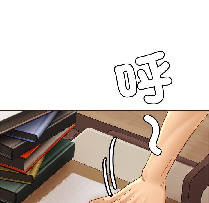 相亲相爱一家人/亲密一家人