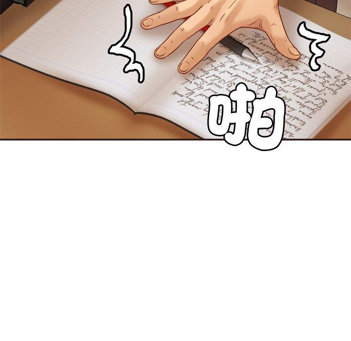 相亲相爱一家人/亲密一家人
