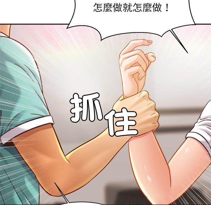 相亲相爱一家人/亲密一家人