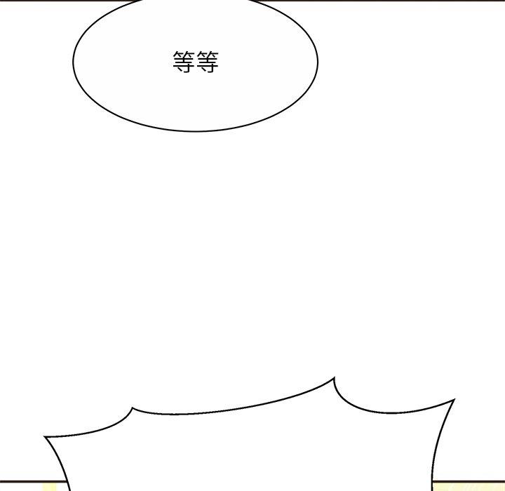 相亲相爱一家人/亲密一家人