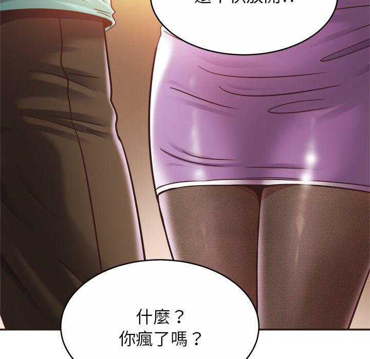 相亲相爱一家人/亲密一家人