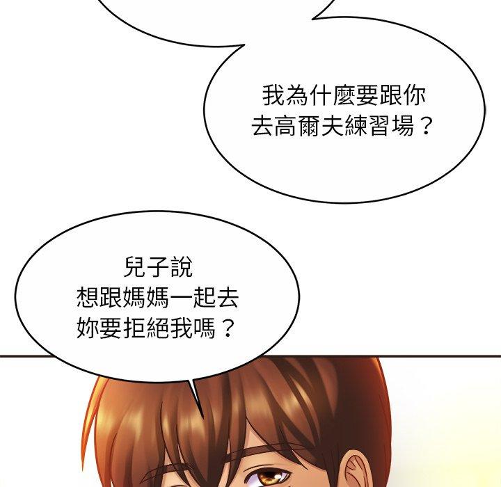 相亲相爱一家人/亲密一家人