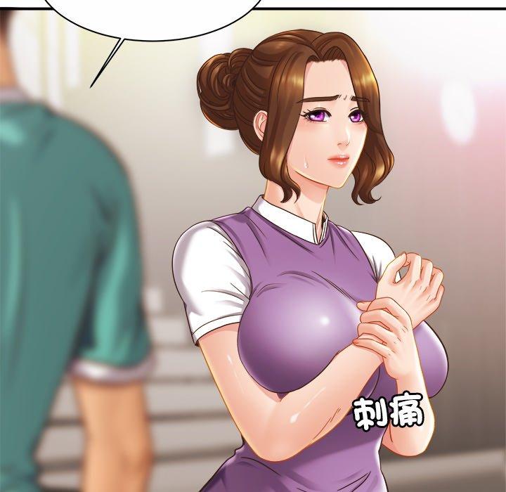 相亲相爱一家人/亲密一家人
