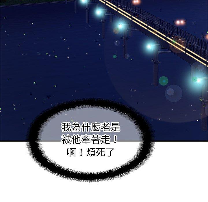 相亲相爱一家人/亲密一家人