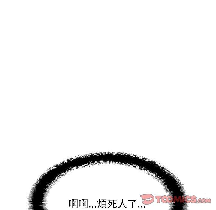 相亲相爱一家人/亲密一家人