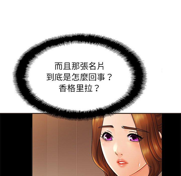 相亲相爱一家人/亲密一家人