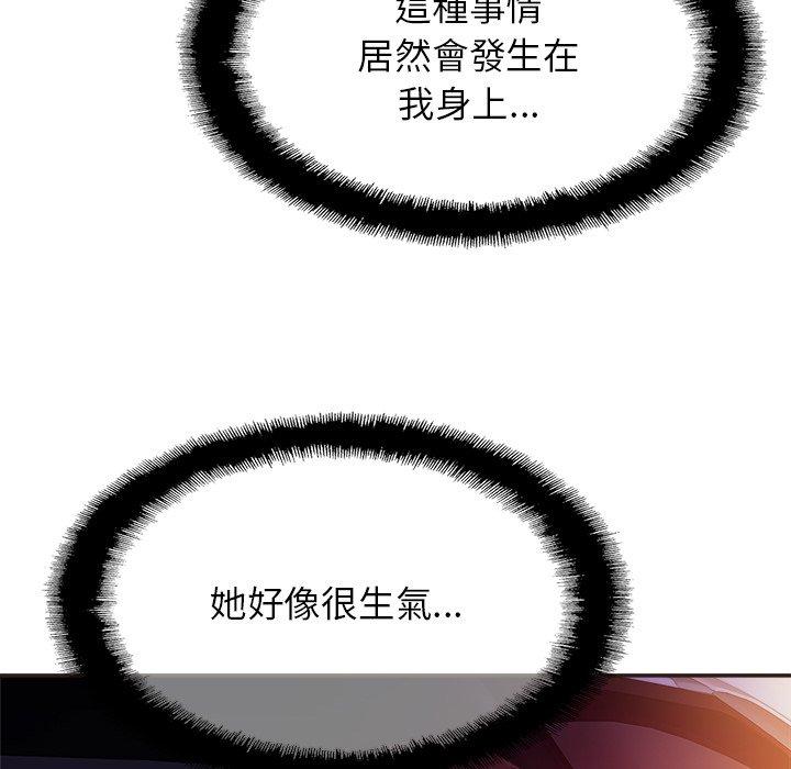 相亲相爱一家人/亲密一家人