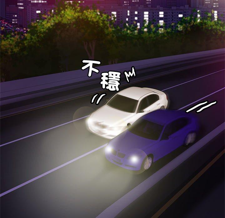 相亲相爱一家人/亲密一家人