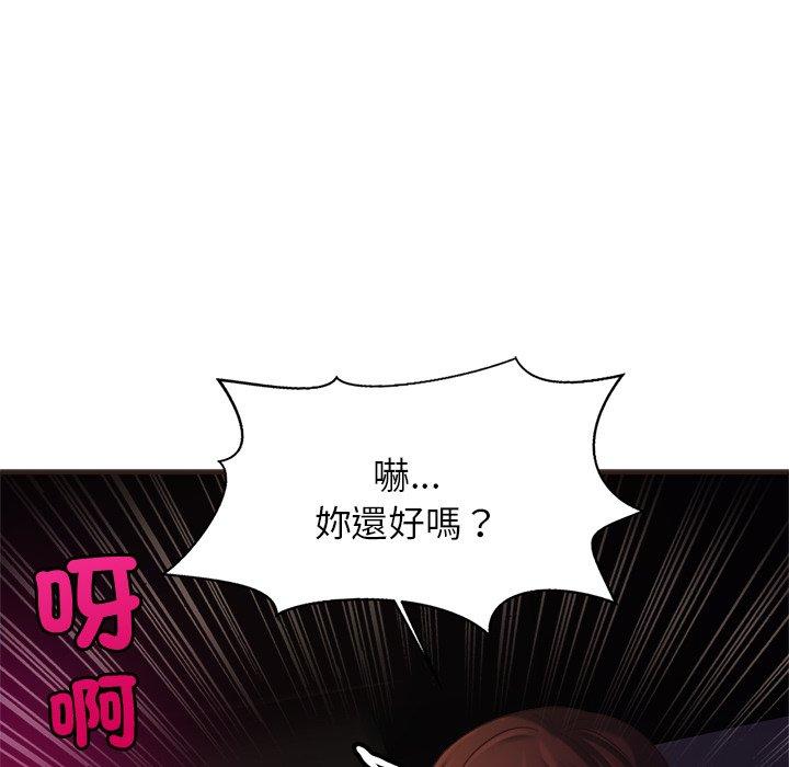 相亲相爱一家人/亲密一家人