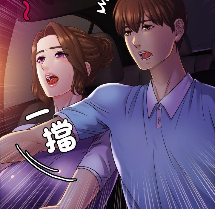 相亲相爱一家人/亲密一家人