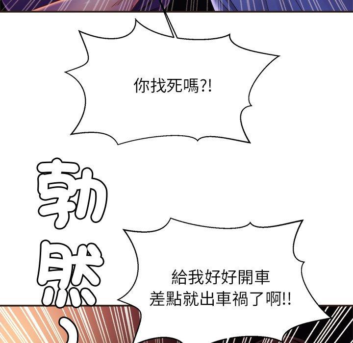 相亲相爱一家人/亲密一家人