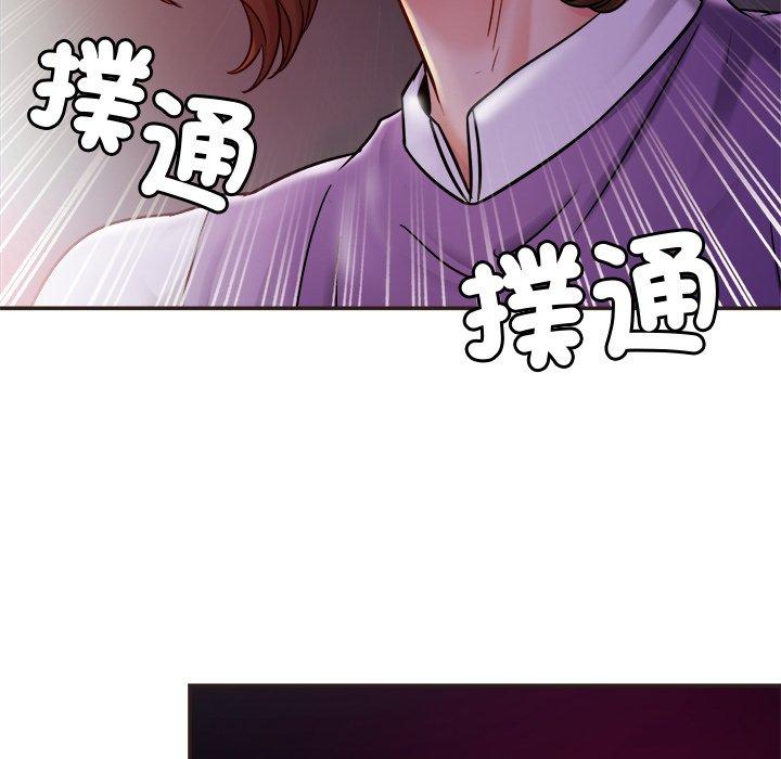 相亲相爱一家人/亲密一家人
