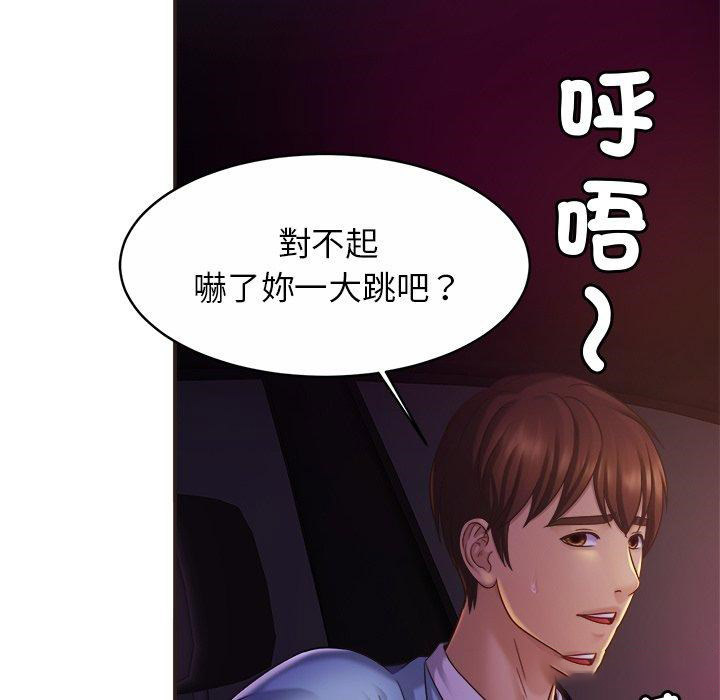 相亲相爱一家人/亲密一家人