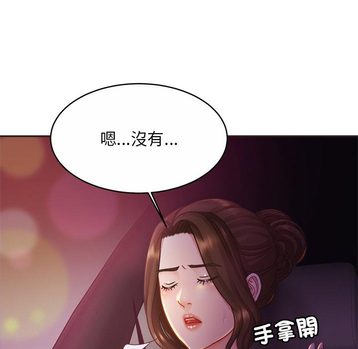 相亲相爱一家人/亲密一家人