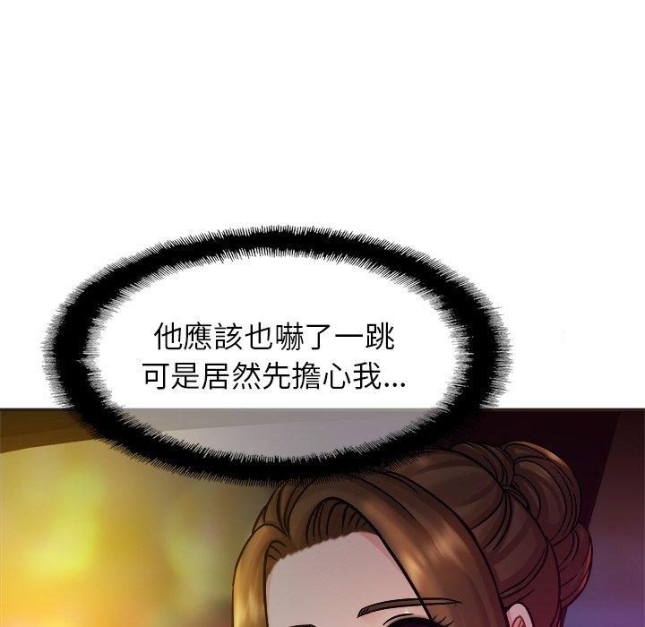 相亲相爱一家人/亲密一家人