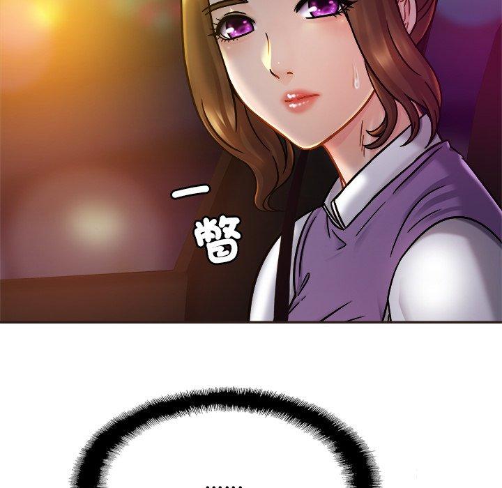 相亲相爱一家人/亲密一家人