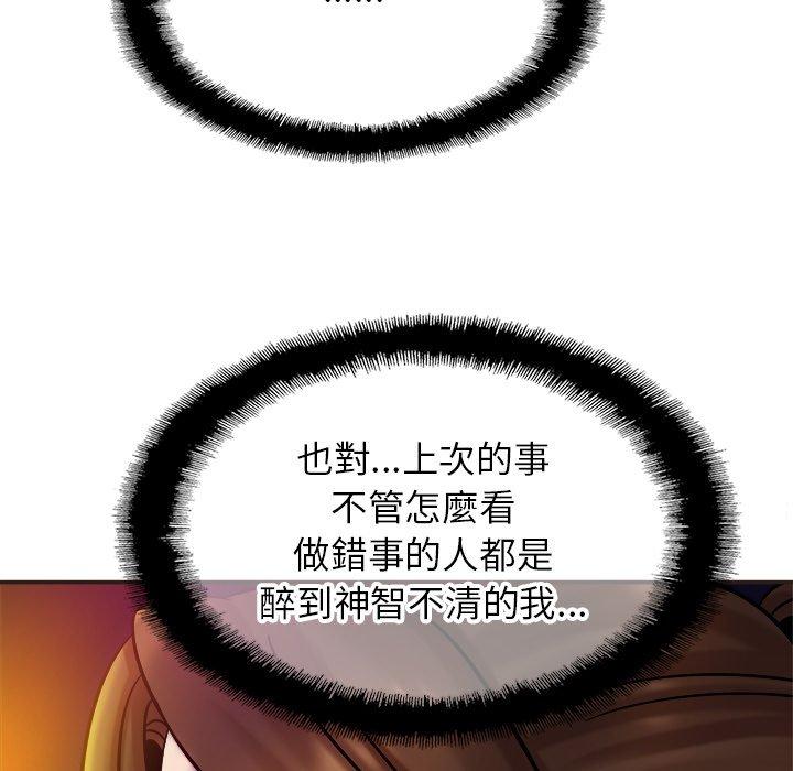 相亲相爱一家人/亲密一家人