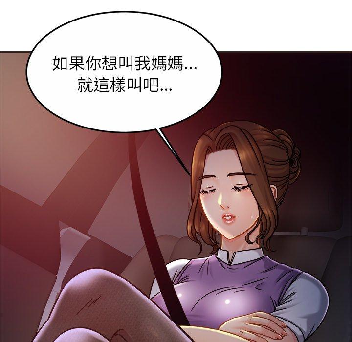 相亲相爱一家人/亲密一家人